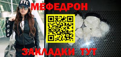a pvp Мариинск