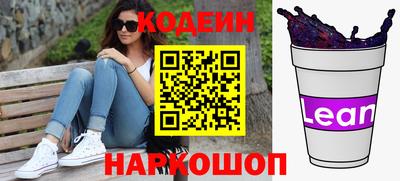 a pvp Мариинск