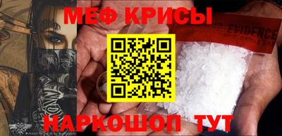 ECSTASY Малоярославец