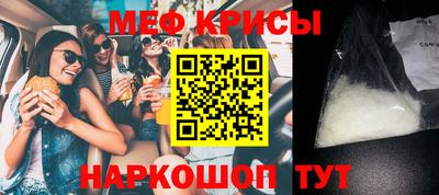 таблы Малгобек