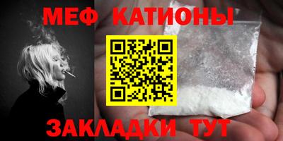ECSTASY Малоярославец