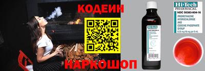 таблы Малгобек