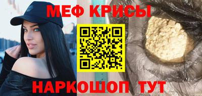a pvp Мариинск
