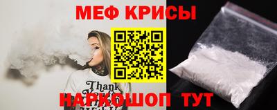 a pvp Мариинск
