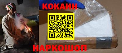 ECSTASY Малоярославец