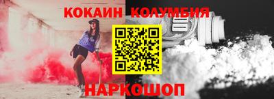 a pvp Мариинск