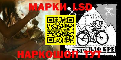 a pvp Мариинск