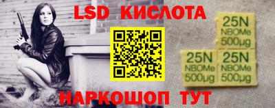 a pvp Мариинск