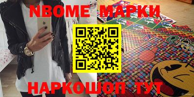 ECSTASY Малоярославец