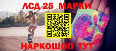 таблы Малгобек