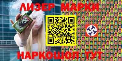 a pvp Мариинск