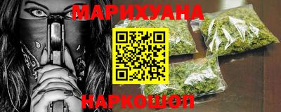ECSTASY Малоярославец