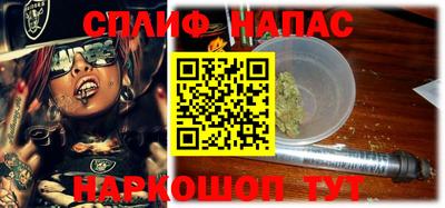 таблы Малгобек