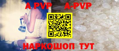 таблы Малгобек