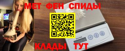 a pvp Мариинск