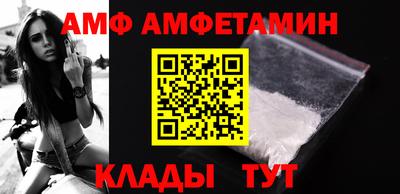 ECSTASY Малоярославец