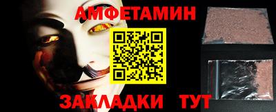 a pvp Мариинск