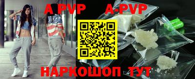 таблы Малгобек
