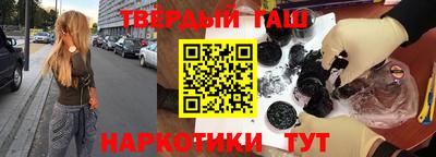 таблы Малгобек