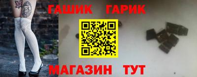 ECSTASY Малоярославец