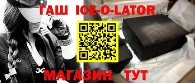 ECSTASY Малоярославец