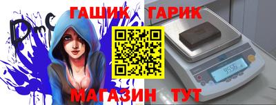 a pvp Мариинск
