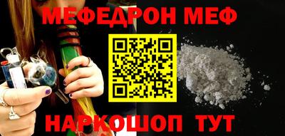 ECSTASY Малоярославец